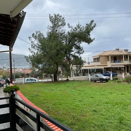 Apartment Memories *